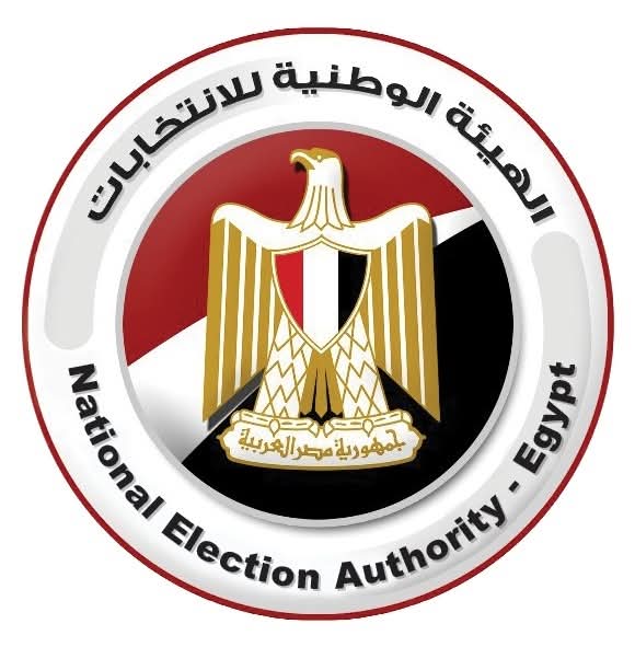 الوطنية للانتخابات» تنشر الكشوف المبدئية للمترشحين لعضوية مجلس الشيوخ 2025