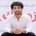 عمرو ناصر لـ"ميركاتو": رفضت عروضًا أكبر من الزمالك..وأنتظر جماهير القلعة البيضاء في المدرجات