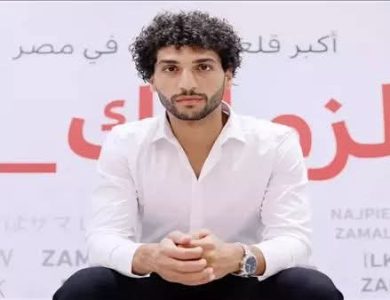 عمرو ناصر لـ"ميركاتو": رفضت عروضًا أكبر من الزمالك..وأنتظر جماهير القلعة البيضاء في المدرجات