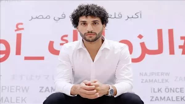 عمرو ناصر لـ"ميركاتو": رفضت عروضًا أكبر من الزمالك..وأنتظر جماهير القلعة البيضاء في المدرجات