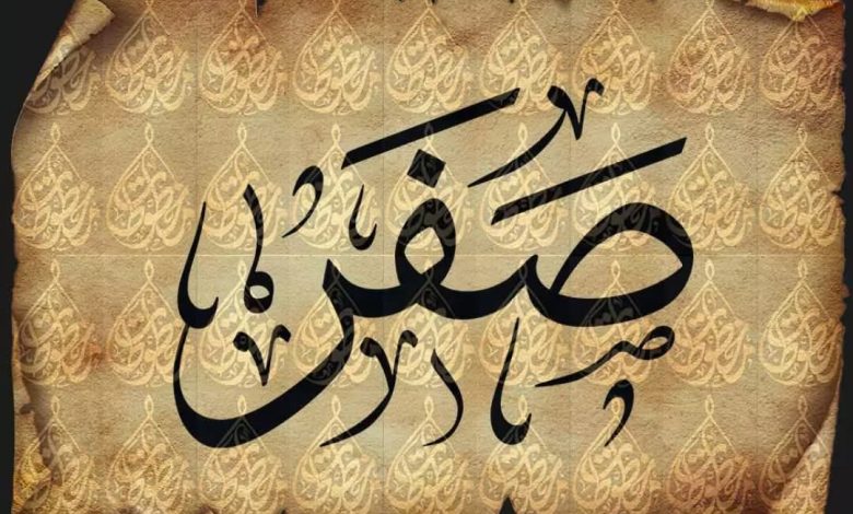 صفر الخير أفكار بصوت مرتفع 
