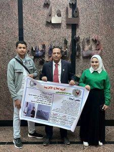 تعليم المراغة يسجل براءة الإختراع لعلاج الاكزيما و سيرم لعلاج القشرة وتساقط الشعر والصلع المبكر