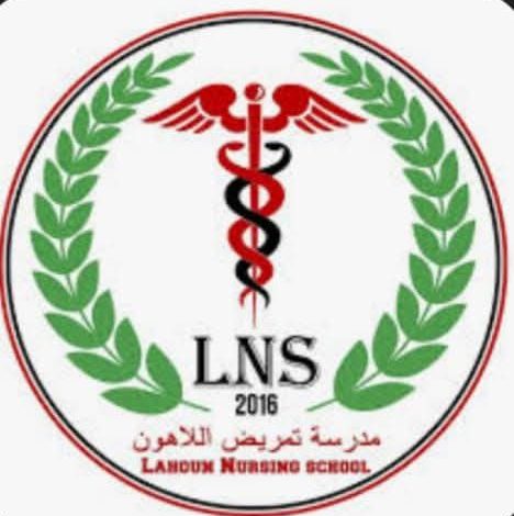 "260 درجة حد أدنى.. بدء التقديم بمدرسة تمريض اللاهون للبنين غدًا ويستمر حتى 24 يوليو"