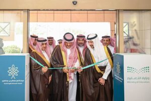 سمو الأمير سلطان بن سلمان يدشن مركز الأمير سلطان للخدمات الخاصة في الطائف
