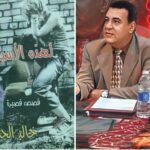 قصة  أمرك سيدي 
