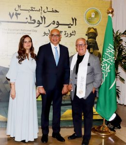 في الاحتفال باليوم الوطني المصري في جدة.. حضور رسمي وشعبي سعودي كبير. ....مصر والسعوديه صمام أمان الأمه العربية