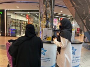 مستشفى الملك عبدالعزيز يُطلق فعالية اليوم العالمي لاضطراب ما بعد الصدمة في أحد المولات بجدة