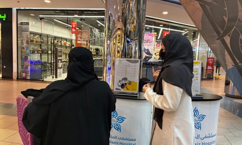 مستشفى الملك عبدالعزيز يُطلق فعالية اليوم العالمي لاضطراب ما بعد الصدمة في أحد المولات بجدة