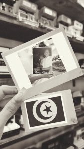 🔸 المذهب الشيعي والطائفية في مجتمعنا التونسي