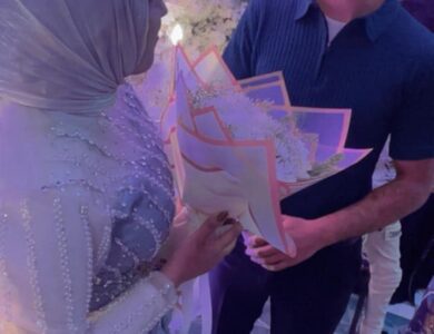 تهنئة