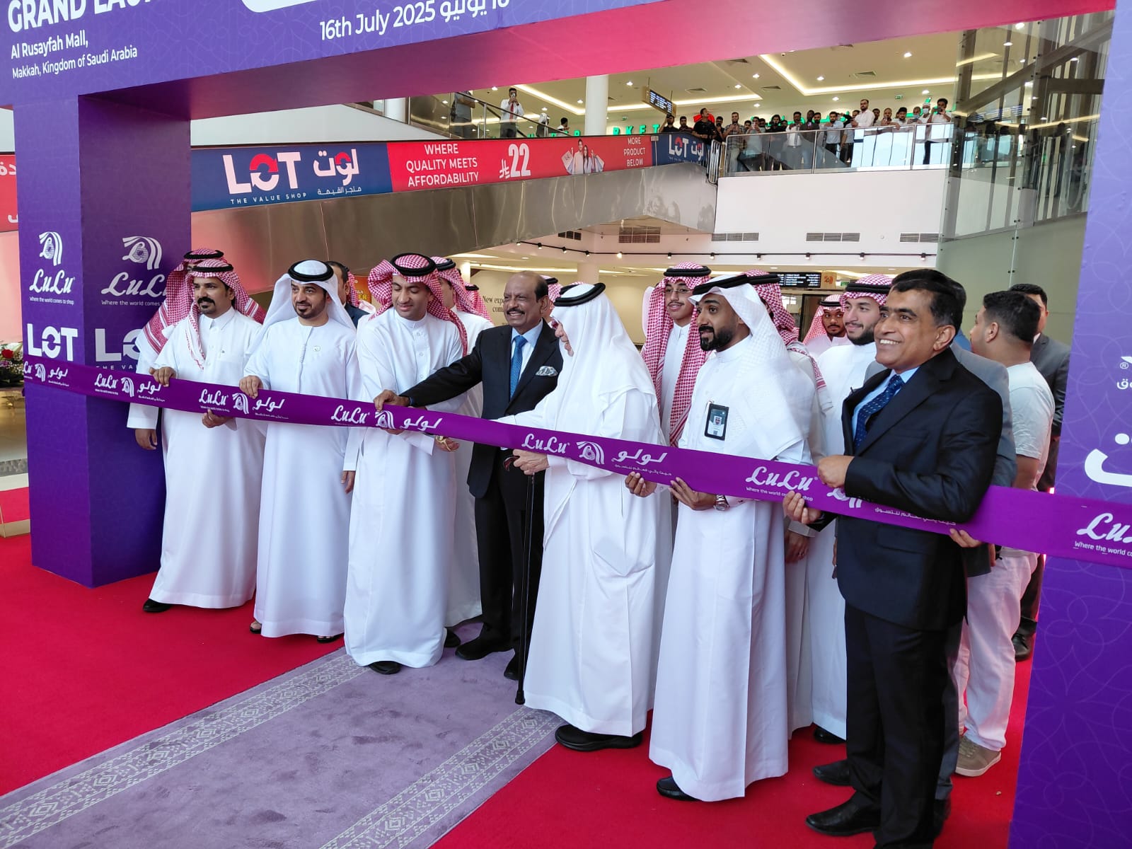 سعادة المهندس عبدالعزيز سندي يدشّن الإفتتاح الرسمي للفرع الجديد لأحد فروع مجموعة لولو هايبر العالمية بمكة المكرمة