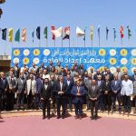 برعاية وزير التعليم العالي وينظمه معهد إعداد القادة برنامج تدريبي للمرشحين لمنصب نائب رئيس جامعة 