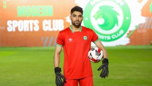 مودرن يضم لاعب الاسماعيلى