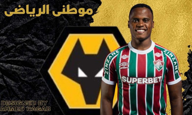 بيليه كولومبيا إلى البريميرليج