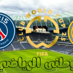 صراع الكبار مدريد باريس