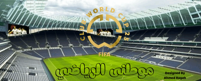 سلبيات طقس أمريكا المتقلب