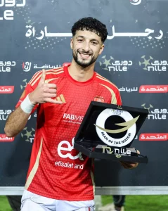 استثمار طويل الأمد