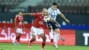 الأهلى يسقط أمام بيراميدز