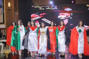 مهرجان الصخرة الدولي الثالث فكر جديد يلامس النجوم