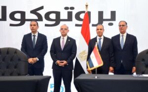 وزارة الخارجية والهيئة العامة للرقابة المالية توقعان بروتوكول تعاون في إطار مبادرة "تأمينك في مصر"