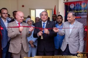 افتتاح المبنى التعليمي الثالث ومقر مركز الخدمة العامة بكلية التربيةجامعة طنطا