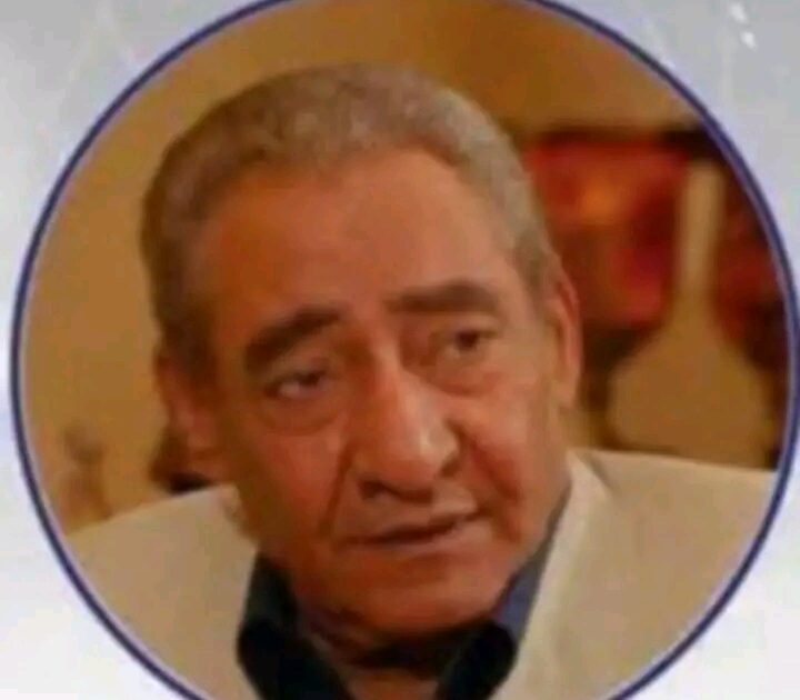 كان يا ما كان