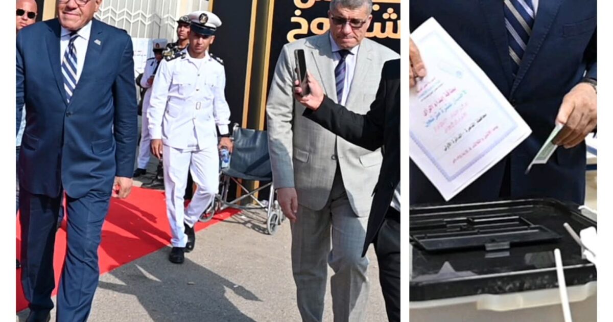 رئيس الهيئة العربية للتصنيع يدلى بصوته فى انتخابات مجلس الشيوخ 