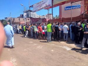 اليوم الثانى ايام انتخابات مجلس الشيوخ 