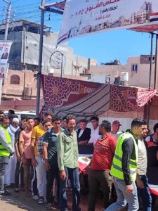 اليوم الثانى ايام انتخابات مجلس الشيوخ 