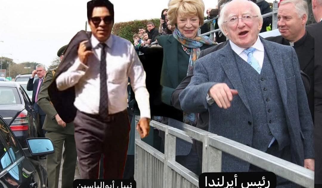 نبيل أبو الياسين يكتب :أيرلندا صرخة الفصل السابع في وجه العار العالمي!