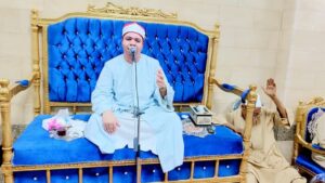 واجب عزاء لعائله صقر موطني الدولية المحلية 
