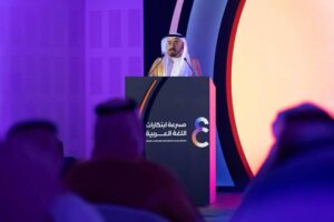 مجمع الملك سلمان العالمي للغة العربية يكرّم أصحاب المشروعات الناشئة