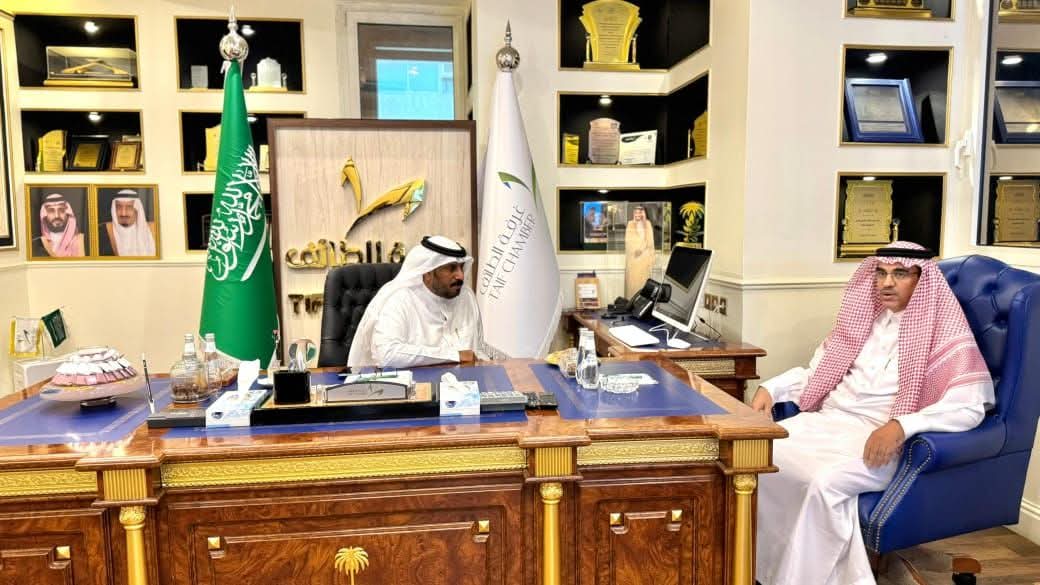 تعليم الطائف يستعرض دعم الإستثمار في التعليم مع الغرفة التجارية لتحقيق الاستدامة