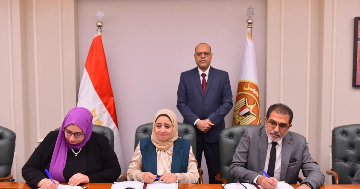 توقيع بروتوكول تعاون مع مؤسستي مصر الخير وعمارة مصر للبحث العلمي وتنمية المجتمع لدمج ذوي الإعاقة في سوق العمل