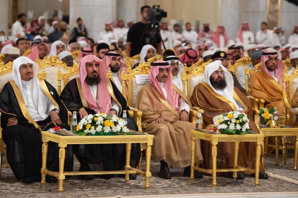 رئاسة الشؤون الدينية تشارك في الحفل الختامي لمسابقة حفظ القرآن بالمسجد الحرام