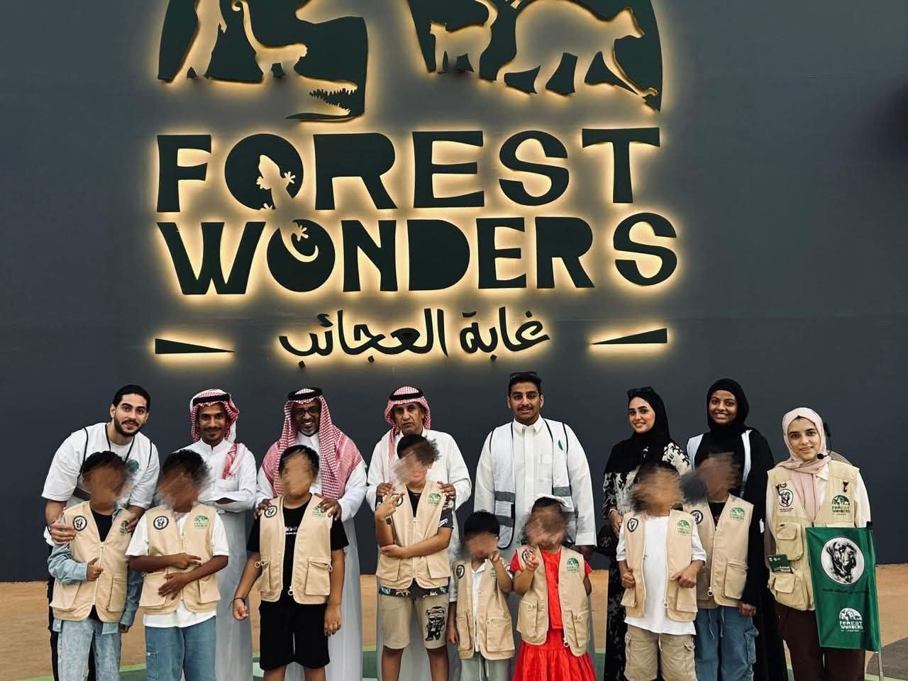 بيئة مكة المكرمة تحتفي باليوم العالمي للعمل الإنساني بجولة ترفيهية للأيتام