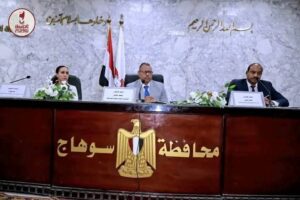 السكرتير العام المساعد بسوهاج يشارك في جلسة الحوار الوطني لتغير المناخ