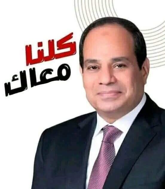 حين علّمت مصر العالم معنى الإرادة: قراءة في دروس النكسة ونصر أكتوبر