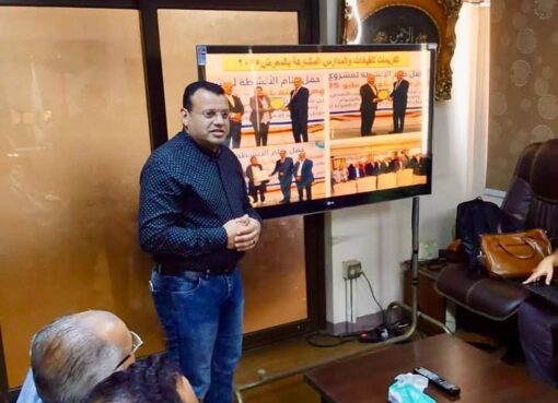 مياه الفيوم تبحث تعزيز الأنشطة الصيفية بالمدارس ضمن صحتهم مستقبلهم مياه الفيوم تبحث تعزيز الأنشطة الصيفية بالمدارس ضمن صحتهم مستقبلهم