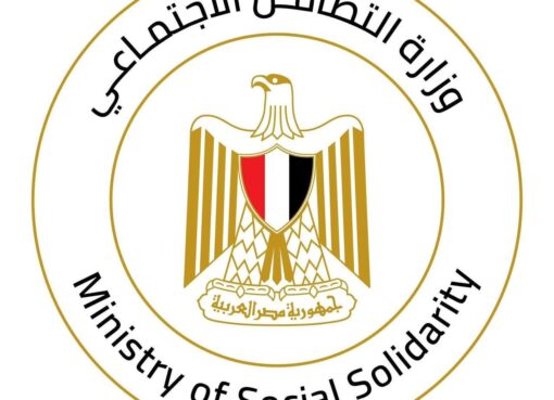 وزيرة التضامن الاجتماعي تتابع تداعيات حادث غرق عدد من الطلاب في محافظة الإسكندرية