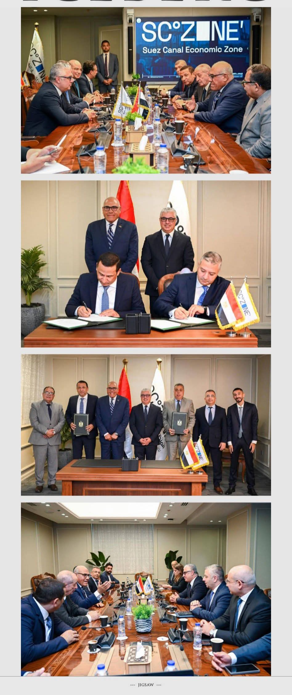 العربية للتصنيع والهيئة العامة للمنطقة الإقتصادية لقناة السويس توقعان عقود لإقامة ساحات إيداع جمركى للحاويات بالقنطرة بتحالف مصرى – تركى