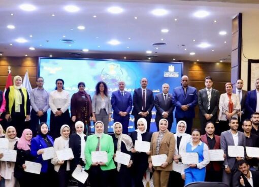 إطلاق “أندية الوقاية” بـ10 محافظات لمواجهة الإدمان داخل مراكز الشباب إطلاق "أندية الوقاية" بـ10 محافظات لمواجهة الإدمان داخل مراكز الشباب