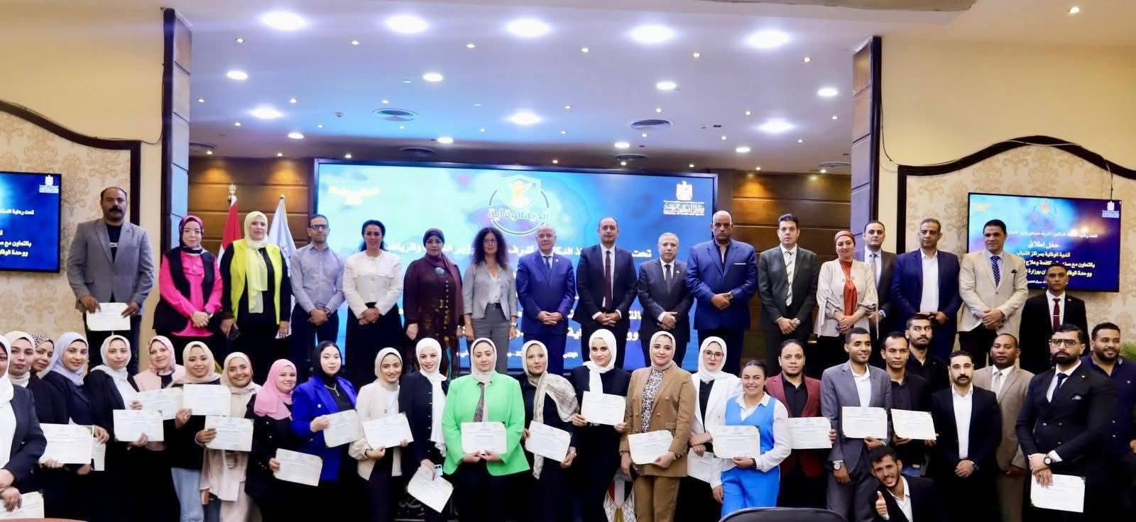 إطلاق "أندية الوقاية" بـ10 محافظات لمواجهة الإدمان داخل مراكز الشباب