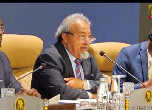 ليبيا تتسلم رئاسة “السيسا” خلال مؤتمرها العشرين في بنغازي بمشاركة 53 دولة أفريقية ليبيا تتسلم رئاسة “السيسا” خلال مؤتمرها العشرين في بنغازي بمشاركة 53 دولة أفريقية