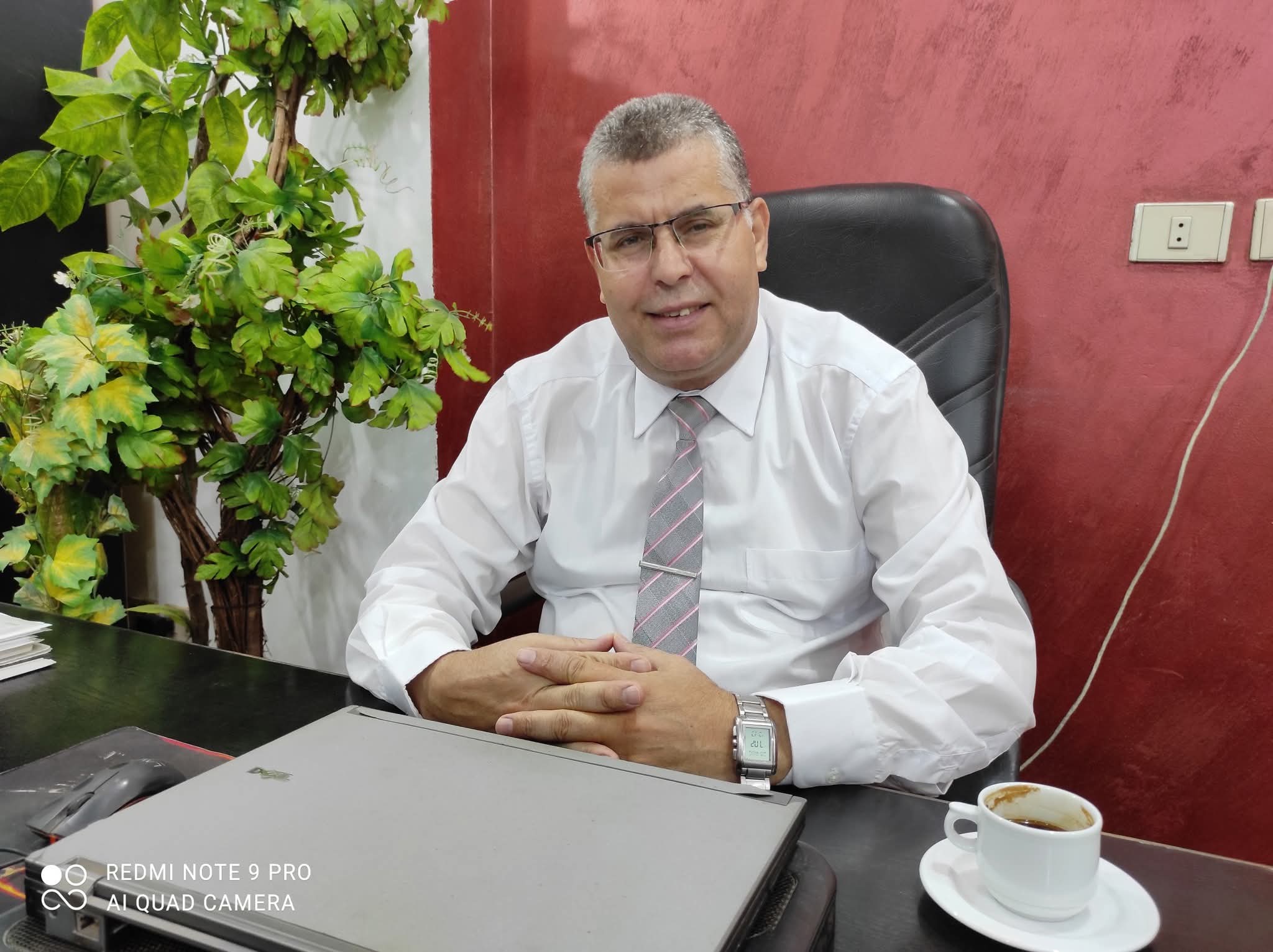 الذين يبدءون بأعلى السلم