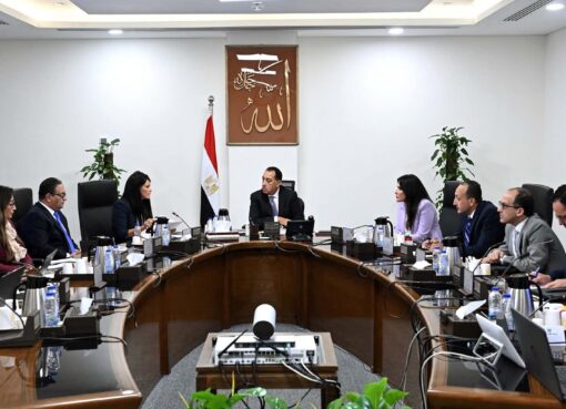 رئيس الوزراء يتابع استعدادات إطلاق “السردية الوطنية للتنمية الاقتصادية: السياسات الداعمة للنمو والتشغيل”