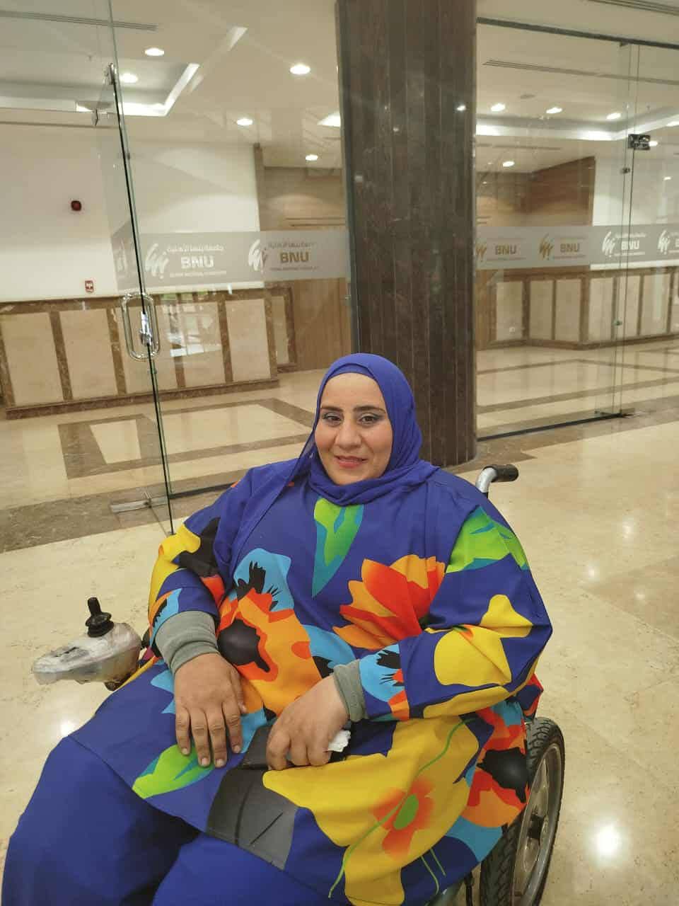 سيده تقهر الاعاقه وتحقق انجازات غير مسبوقه