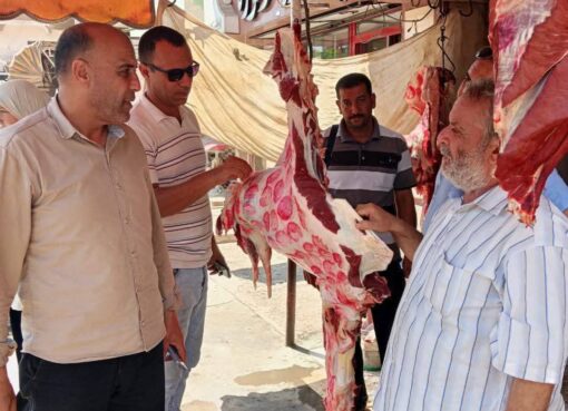 لجنه الصحه العامه تواصل حملاتها على الأسواق بمركز كوم حمادة بحيرة لجنه الصحه العامه تواصل حملاتها على الأسواق بمركز كوم حمادة بحيرة
