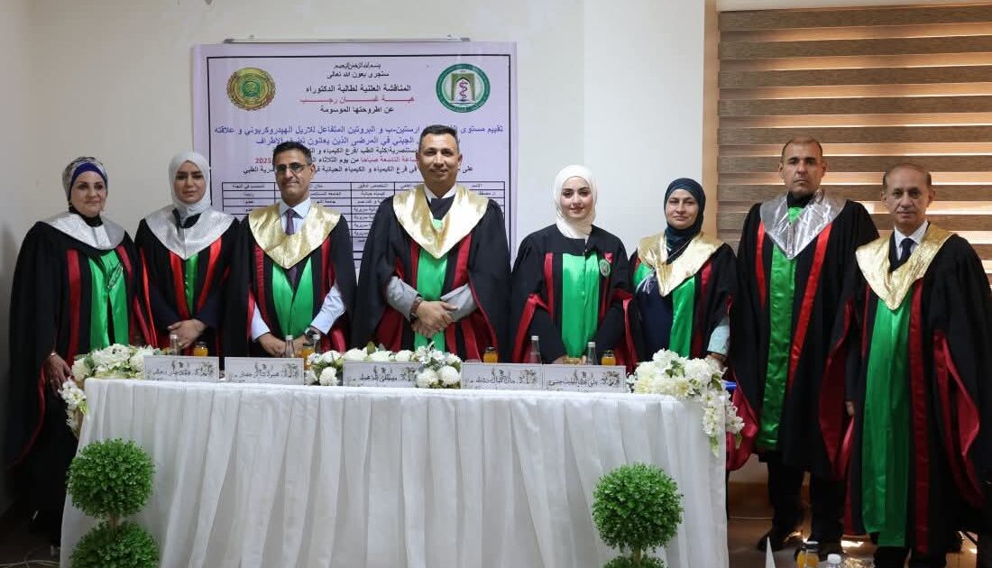 اجراء مناقشة دكتوراه في كلية طب المستنصرية حول مرضى تضخم الأطراف