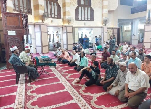 الأوقاف تنظّم ندوات بـ(١٥٤٤) مسجدًا لترسيخ التسامح والتعايش الأوقاف تنظّم ندوات بـ(١٥٤٤) مسجدًا لترسيخ التسامح والتعايش